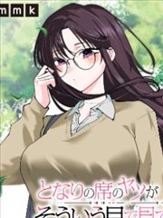 阶段节点自查入口缩略图
